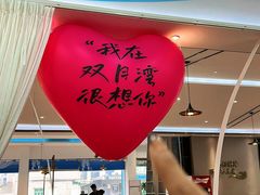-皓景海鲜·地标美食(双月湾店)