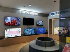 -苏宁易购(Suning Elec无锡五洲国际装饰城)