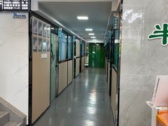 -半岛宠物医院24小时(科华中路店)