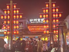 -沙州食驿·非遗小吃夜市