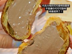 -深圳野生动物园