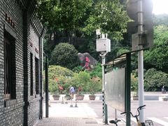 -乌山风景区