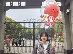 -赭山公园