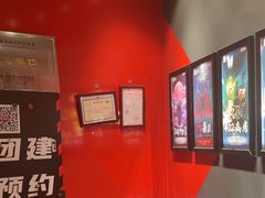 -Xcape异时刻密室逃脱魔法互动(瑞虹天地太阳宫店)