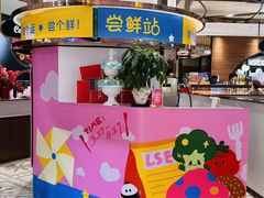-杭州大厦LSE城市生活超市(杭州大厦店)