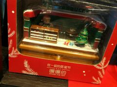 -星巴克(苏州诚品店)