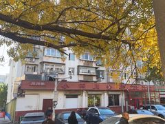 -小四川餐厅(纪庄子北道店)