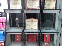 -北京华佳律师事务所(双井店)