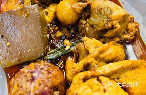 Dry Pot Chicken Pieces