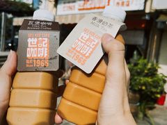 -世记咖啡(氹仔外卖店)