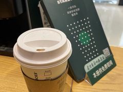 -星巴克(苏州泰华店)
