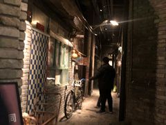 -和平菓局(王府井店)