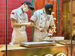 -禄运茶居·手工点心(恒宝广场店)
