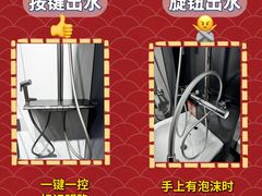 -闽龙广场