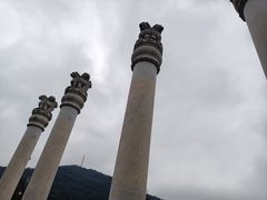 -阿育王寺
