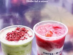 -PINTEA LAB(北京路店)