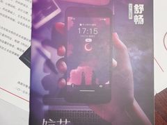 -剧狐剧本杀(徐汇1号店)