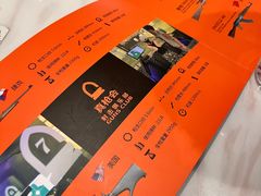 -真枪会射击俱乐部(河西中央公园店)