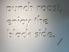 -BLATAGE COFFEE