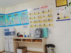 -重庆麦积会计培训学校(南坪校区)