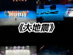 -杭州宋城