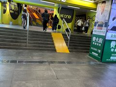 -KK ONE(京基滨河时代店)