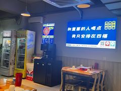 -四禧精酿烧烤串吧(大明湖店)