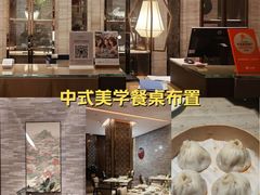 -无锡丽笙精选酒店