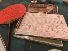 -誉八仙粤菜(万象天地店)