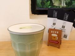 抹茶牛奶-无牌咖啡&酒馆