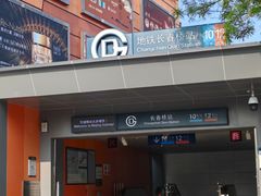 -超菲特健身工作室(晨月店)