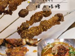 -枪火串烧·东北特色烧烤(罗湖总店)