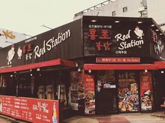 -宝健路步行街(Pedestrian Shopping Street)
