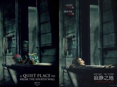 -万达影城(IMAX激光铁西万达广场店)