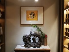 -翁暖茶馆(滨江东总店)