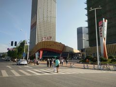 -万达茂商场(南京仙林店)