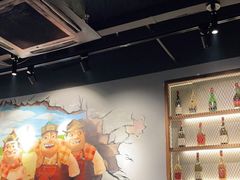-三个蒙古大叔羊肉串(大宁店)