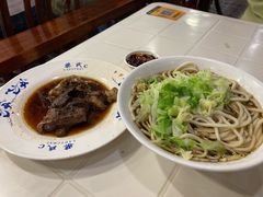 -柴氏风味斋(甘家口店)