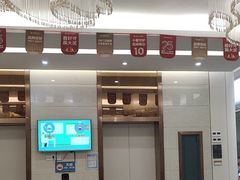 -佛山中大口腔医院·市二级口腔专科医院