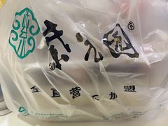 -紫光园(劲松店)