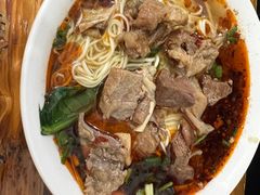 -智强牛肉面