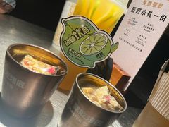 -烤匠麻辣烤鱼(青羊万达店)