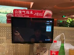 -巴奴毛肚火锅(京西大悦城店)