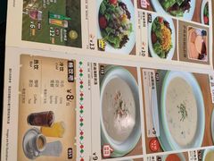 -萨莉亚意式餐厅(石鼓路店)