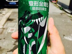 -全家便利店(襄阳南路店)