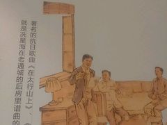 -老通城豆皮大王(吉庆街店)