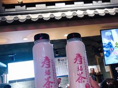 门面-寿奶茶·鲜奶与茶(合生汇购物中心店)