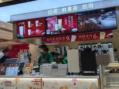 -国芳中心