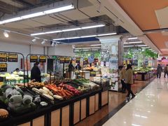 -利群超市(城中城购物广场店)