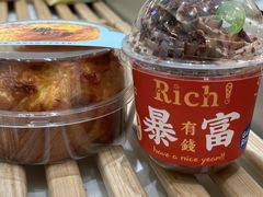 -花园饼屋·吐司蛋糕面包(星海店)